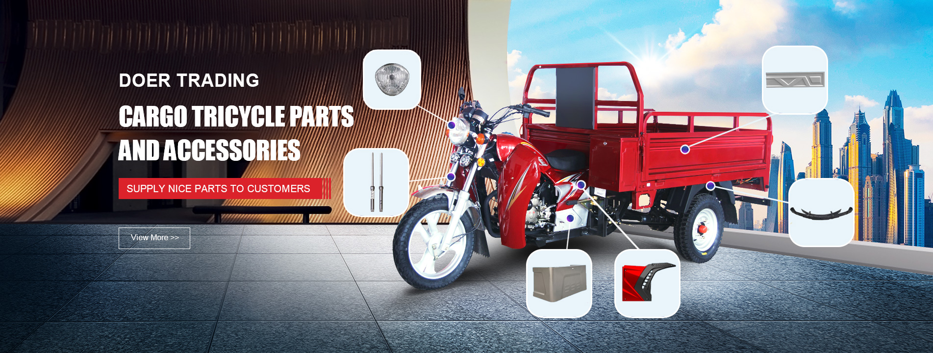 CARGO TRICYCLE PARTS AND ACCESSORIES